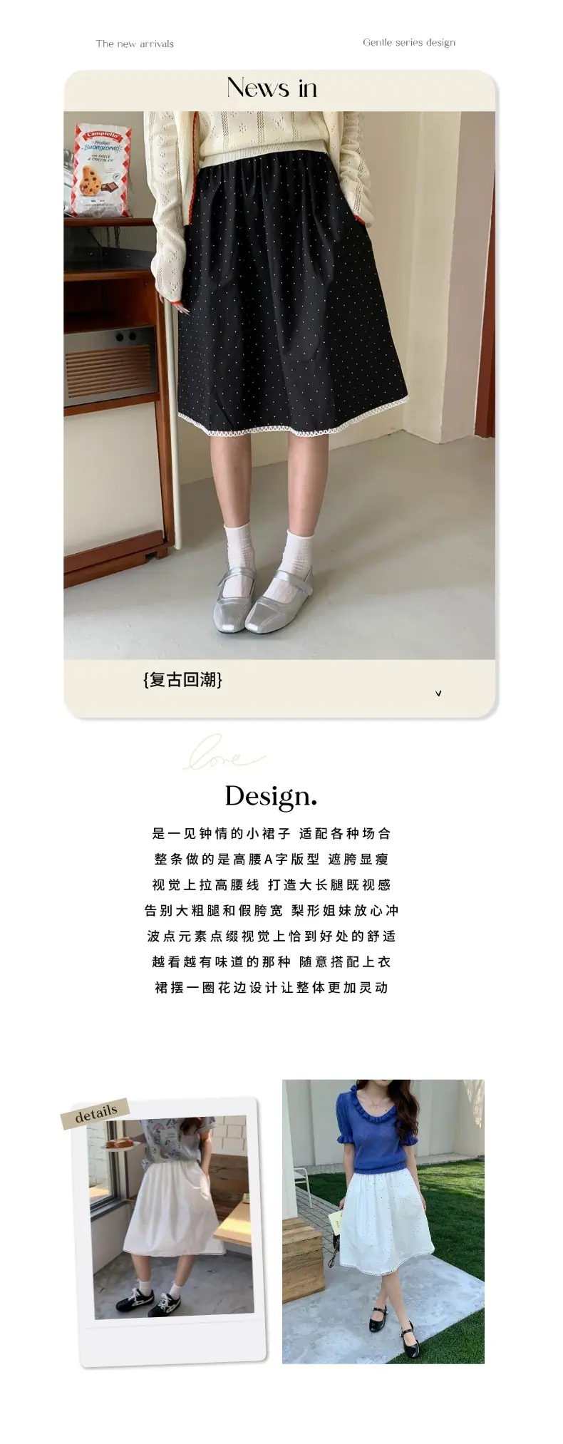 智允文案图.jpg