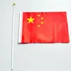 Venta al por mayor del fabricante Banderines de cadena de la bandera nacional china No. 8 y No. 7, versión cifrada de la bandera roja de cinco estrellas, banderines para decoración de centros comerciales del Día Nacional