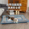 Tapete para mascotas, Tapete para perros, Tapete para gatos de invierno, Manta gruesa, Caseta de otoño e invierno, Caseta para gatos, Cama para perros grandes y pequeños, Tapete cálido para dormir
