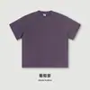 Camiseta Vintage Lavada Exclusiva para Exportação Primavera/Verão 2026 Solta Casual Americano Algodão Puro Gola Redonda Versátil Manga Curta Masculina