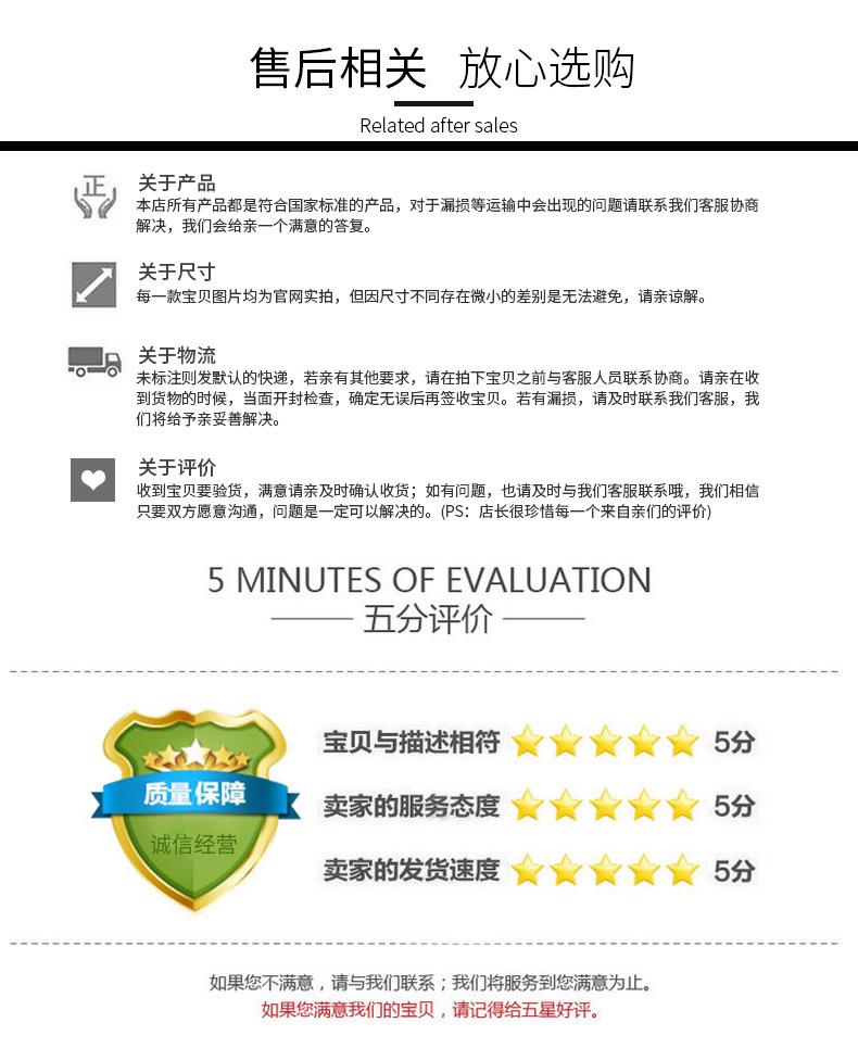 尚图详情页_09.jpg