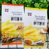 Zunhai Papas Fritas Frescas Cortadas Sabor Yema de Huevo Salada Papas Fritas Moradas Papas Fritas Originales Una Caja 2.5 kg