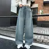 Pantalones de Niña Otoño/Invierno 2026 Elegantes Ropa de Otoño para Niños Jeans Jeans Bordados con Número en Bolsillo Trasero para Niña Pequeña