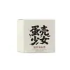 Sabonete Herbal para Cuidados com a Pele à Base de Casca de Ovo Gongkang, Sabonete Artesanal, Sabonete Artesanal Tradicional com Óleo Essencial, Direto da Fábrica de Origem, Atacado e em Estoque