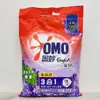 Detergente para Ropa Omo 3kg Automático Total Tres en Uno Esterilización Contiene Hilo Dorado Fragancia Lavanda Flor de Cerezo Hogareño Sin Fósforo Paquete de 3kg
