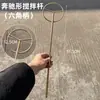 Varilla Mezcladora Eléctrica Varilla Mezcladora de Ceniza Cabezal Mezclador Taladro Eléctrico Martillo Eléctrico Polvo para Masilla Cemento Pintura Recubrimiento Cabezal de Varilla Mezcladora de Ceniza