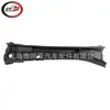 Aplicable a Panel de Parabrisas Delantero Rejilla Deflectora de Limpiaparabrisas para Toyota Corolla 2019-2023