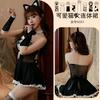 Lingerie Sexy Perspectiva Sexy Sem Alças Roupa de Rede Arquivo Aberto Puro Catgirl Maid Vestido de Ombro terno