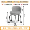 Banqueta Pequena com Rodas Universal Banqueta Baixa Doméstica com Rodinhas Banqueta Redonda Encosto Costura Bonita Banqueta Baixa para Pedicure Crianças Criança Pequena Banqueta Novo Estilo