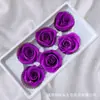 Flor Inmortal Transfronteriza 5-6cm Grado a Rosa 6 Cabezas Material Floral Materia Prima Hecho a Mano DIY Ramo Caja de Regalo Regalo de Cumpleaños