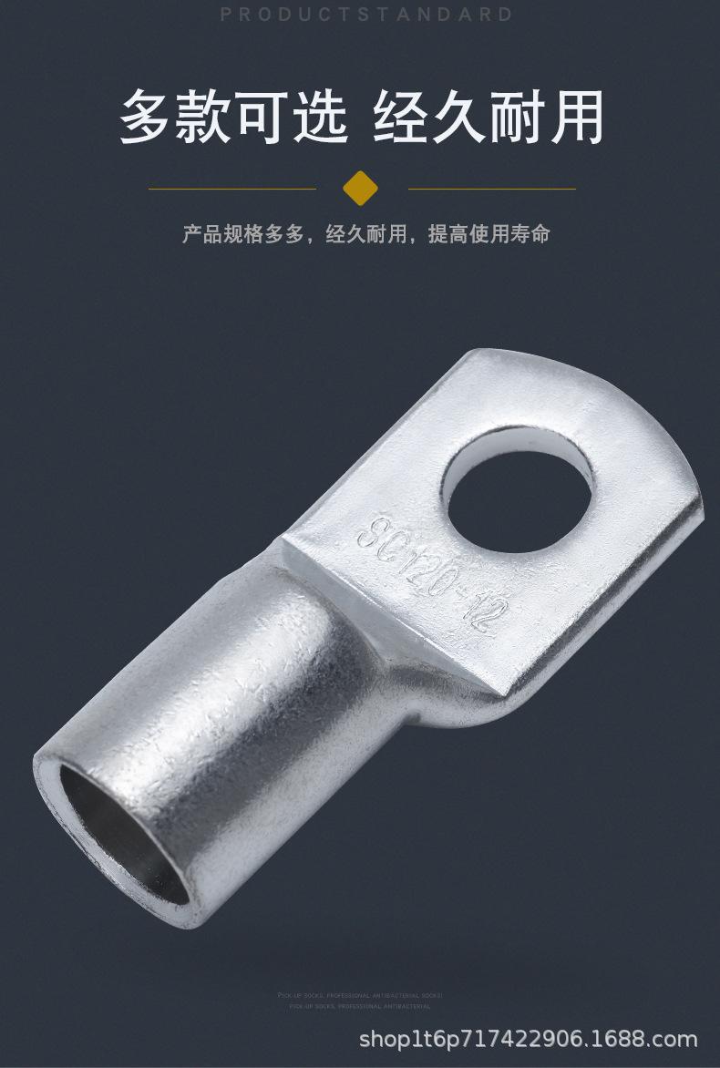 详情页深色_08.jpg