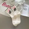 Calcetines para Mujer Nuevos Calcetines Altos Niños Minimalista Alfanumérico Retro Estilo Universitario Calcetines Dopamina Calcetines para Mujer