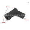 Ford EDGE Conector Codo Manguera Lavaparabrisas Tubería Conexión Conector Flexible Ajuste