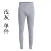 Calzoncillos largos para hombre finos de cintura media para jóvenes, adultos de mediana edad y ancianos, leggings de primavera y otoño, pantalones de algodón y lana, pantalones cálidos