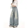 Jeans casuales de estilo retro americano con estampado de estrellas para mujer, nueva colección otoño 2026, corte holgado, adelgazante, pantalones versátiles de pierna ancha curvados