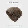 Gorro de punto de felpa de doble capa para mujer, otoño e invierno, para ciclismo, gorro de lana cálido para hombre, gorro engrosado a prueba de frío, protección para las orejas, gorro tipo turbante