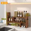 Prateleira de exposição e armazenamento de cozinha pronta para uso transfronteiriça, porta-temperos, prateleira de armazenamento para armário, prateleira empilhável de canto para bancada para armazenamento