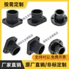 Suporte de Base Combinado RBW01-D6 RBW02-D10 RBW06-D25 RBW11-D30 12-13