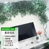 Folhas de Árvore Simulação Galhos Cipós Flores Artificiais Cipós Rattan Interior Sala de Estar Tubos de Parede Decoração de Parede de Plantas Verdes Paisagismo
