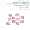 Decorações para Unhas: Strass com Base Pontuda, Strass em Formato de Coração, Strass Rosa Moonlight em Formato de Machado, Strass em Formato de Gota, Strass Quadrado, Strass Retangular, Decorações para Unhas, 10 Peças