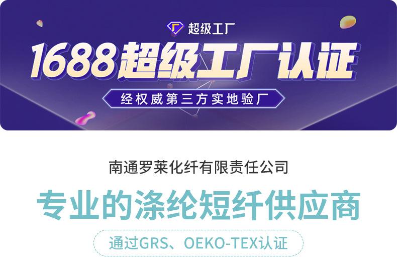 1564RHCS--详情_01.