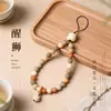 Lanyard para Teléfono Estilo Nacional Bodhi Bodhi Envejecido con Tuerca de Marfil León Despertador Lanyard Corto de Muñeca Accesorio Portátil para Mujeres