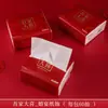 Pañuelo facial de papel pañuelo suministros de boda juego completo banquete de compromiso papel de servilleta caja entera especial banquete lado masculino lado femenino boda compromiso