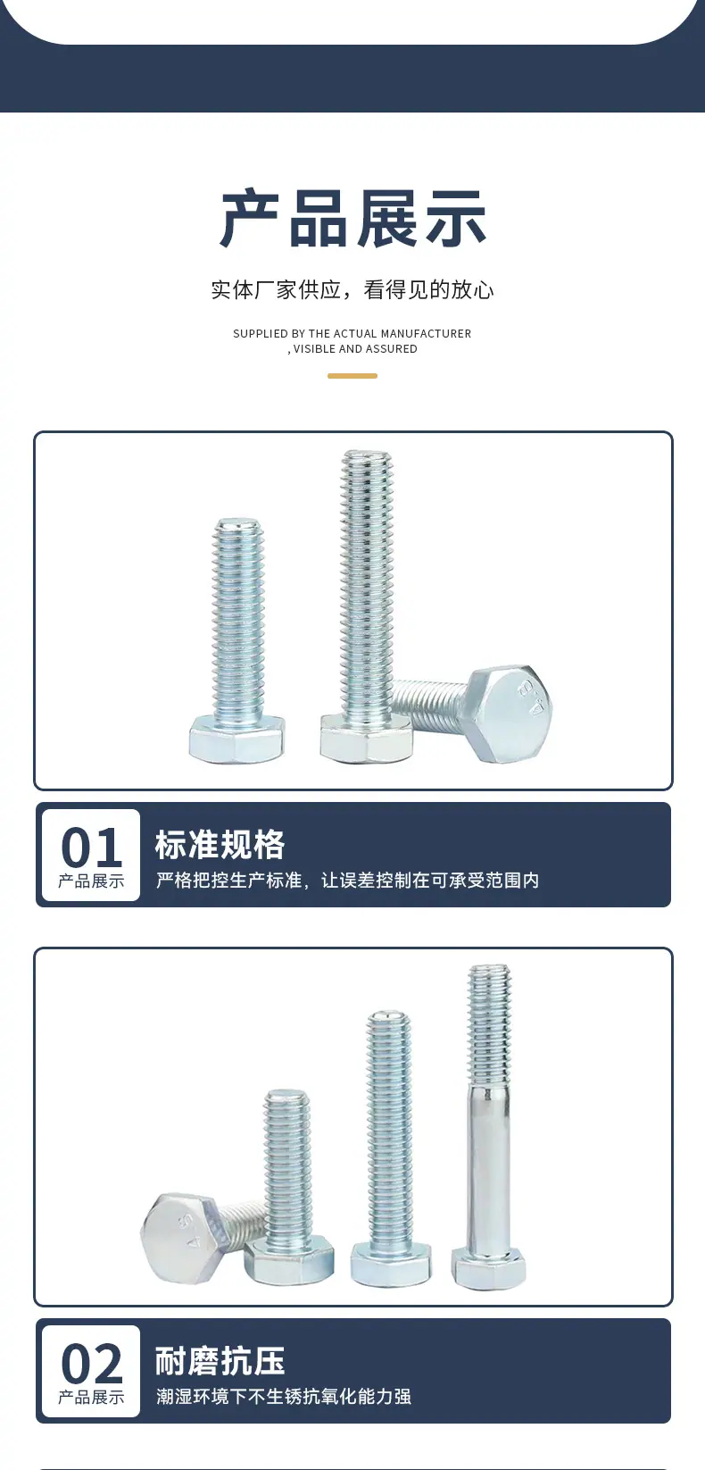 详情_07