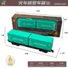 Tren de Vapor Retro Fenming con Luz, Vagón de Pasajeros, Accesorios de Vía, Piezas Suplementarias, Modelo de Juguete para Niños