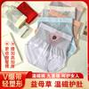 Fábrica de Origen Venta al por Mayor Transfronterizo Nueva Ropa Interior para Mujer Antibacteriana Suave Cómoda Amigable con la Piel Transpirable Sin Costuras Ropa Interior para Mujer