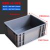 Caja de Plástico para Voltear Caja Rectangular Accesorios para Ferretería Caja para Tornillos de Herramientas Caja de Almacenamiento para Piezas Caja de Goma de Tortuga Marco de Plástico