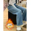 Jeans Grosso de Perna Reta com Forro de Lã para Mulheres, Novo Estilo Inverno 2025, Petite Cintura Alta Solto Afinando Barra Estreita Perna Larga Calças