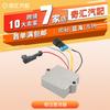 Regulador de voltaje de venta caliente transfronterizo regulador de voltaje de 5 cables aplicable a fueraborda Mercury 893640T01