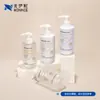 Em Estoque Transparente 250ml Loção Corporal Embalagem Skincare Fosco 500ml Gel de Banho Tipo Pump Shampoo Garrafa Vazia