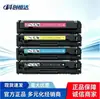 El cartucho de tóner YinpuLe W2220A es compatible con HP 222A, HP3288dn, 3388fdw, 3388sdw