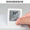 Mini Termômetro Digital de Temperatura e Umidade com Display Digital Interno Mini Medidor Digital de Temperatura e Umidade Termômetro Pequeno para Geladeira Freezer com Display Digital