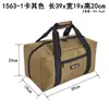 1563 Seladora a Vácuo para Alimentos Secos e Úmidos, Máquina Seladora de Sacos Portátil, Máquina de Embalagem a Vácuo, Máquina de Conservação, Sacos de Armazenamento Personalizados