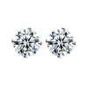 Brincos de Prata S925 com Mini Zircônia Deslumbrante, Design Versátil e Simples, Adequados para Homens e Mulheres, Transmissão ao Vivo Prata de Lei 925