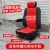 Sinotruk Shuailing Shaanxi Automobile Caminhão Leve Nanjun Saic Yuejin Geral 4.2m Assento com Airbag Modificado