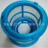 Adecuado para Filtro de Algodón para Accesorios de Aspiradora Bissell 4039, 4026, 4031, 4039, 4051