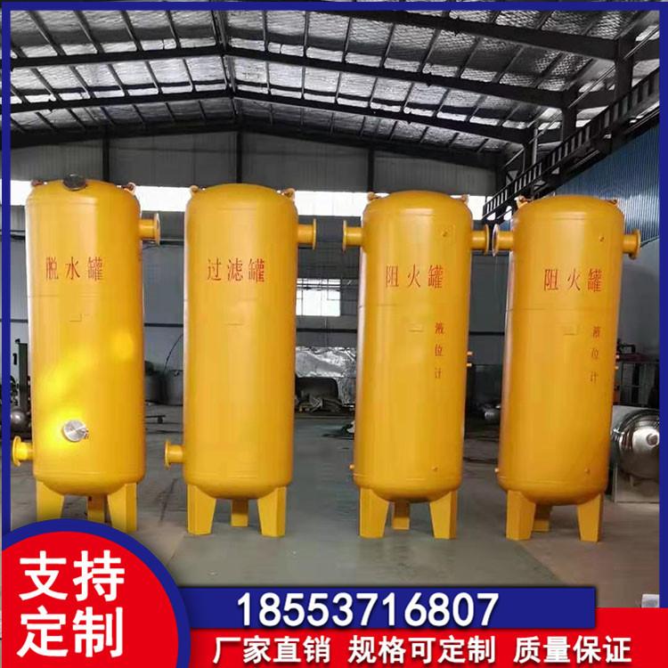 沼气净化-2