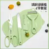 Juego de Cuchillos de Acero Inoxidable para Cocina de Comida para Bebés, Cuchillo para Cortar Verduras, Tabla de Cortar, Utensilios de Cocina, Cuchillo para Frutas, Pelador, Cuchillo Antibacteriano