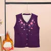 Venta al por mayor de ropa interior térmica para personas de mediana edad y mayores, cárdigan grueso y de talla grande con botones delanteros, disponible para entrega directa