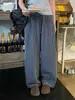 Pantalones de Caminar Casuales Rectos para Mujer, Estilo Perezoso, Rayas Verticales, Ajuste Holgado, Adelgazante, Cómodos, Nuevo Estilo Verano 2026