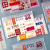 Diseño de texto motivacional, con cremallera, carpeta para archivos de gran capacidad, bolsa para tareas con cierre de broche, bolsa de almacenamiento transparente, papelería y premio