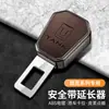 Conector de Extensión de Hebilla de Seguridad para Coche Tank 300 500 400 700 Enchufe con Enchufe de Bayoneta Enchufe de Cabeza de Horquilla