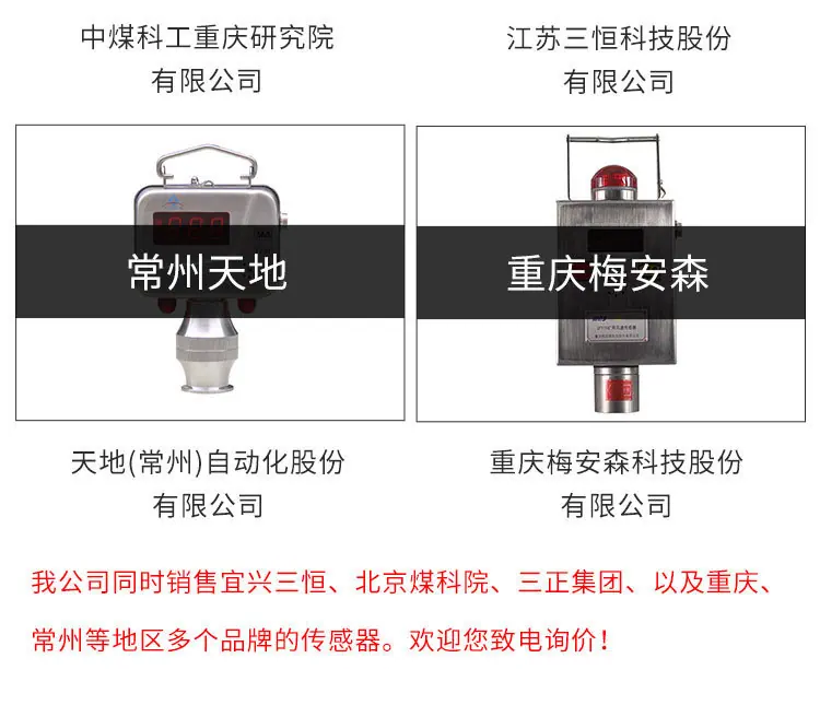 最终模板_03.jpg