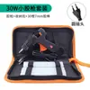 Pistola de Pegamento Caliente Transfronteriza 20/40/60W Pistola de Pegamento Caliente Kit de Pistola de Pegamento Caliente para Manualidades Caseras DIY con Juego de Barras de Pegamento Caliente