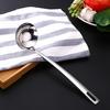 Directo de fábrica acero inoxidable olla caliente Cuchara cuchara para sopa Colador juego de utensilios de cocina cocina olla caliente utensilios de cocina engrosados