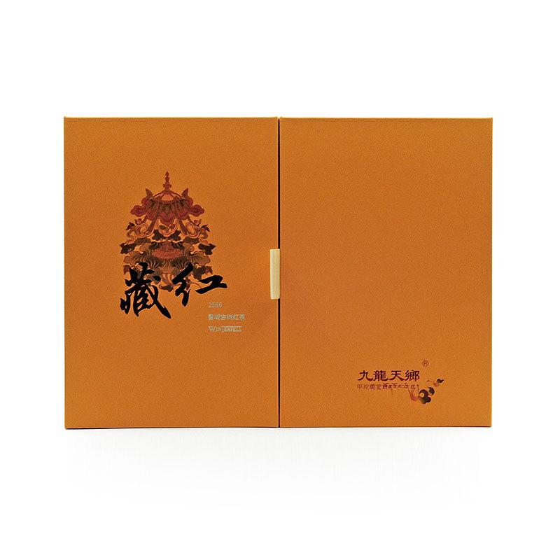 CY19-022004红茶礼盒05